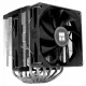Thermalright Peerless Assassin 120 Digital #5