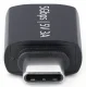 StarTech.com USB31CAADGCP #3