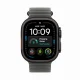 Apple Watch Ultra 4 #2