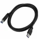 StarTech.com USB3CAB2M #4