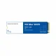 Western Digital WD Blue SN570 #1