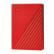 Western Digital My Passport WDBR9S0060BRD-WESN