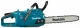 Makita UC011GZ #2