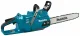 Makita UC011GZ