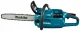 Makita UC011GZ #3