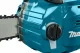 Makita UC011GZ #5