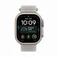 Apple Watch Ultra 4 #2