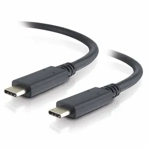 CablesToGo 88848