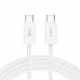 Belkin BoostCharge #2