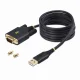 StarTech.com 1P6FFC-USB-SERIAL #5