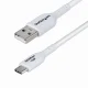 StarTech.com USB2AC3MNCWHE