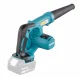 Makita DUB185Z #5