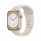 Apple Watch Series 8 #1