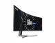 Samsung Odyssey C49RG94SSR #9