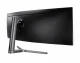 Samsung Odyssey C49RG94SSR #10