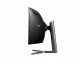 Samsung Odyssey C49RG94SSR #7