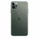 Apple MX0H2ZM/A