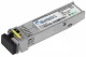 BlueOptics SFP-BXD53-40KM-NK-BO #3
