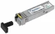 BlueOptics SFP-BXD53-40KM-NK-BO #4