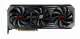 PowerColor Red Devil AXRX 6950XT 16GBD6-3DHE/OC #1