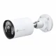 TP-LINK VIGI C355 #3