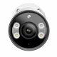 TP-LINK VIGI C355 #2