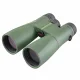Kowa 12X50 SV II