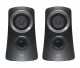 Logitech Z313 #4