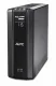APC Back-UPS Pro #1