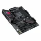 ASUS ROG STRIX B550-F GAMING(WI-FI) #3