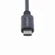 StarTech.com USB2CC2M #4