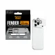 PanzerGlass Fender Camera Protector Silver iPhone 18 Pro Max #5