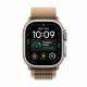 Apple Watch Ultra 4 #2