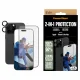 PanzerGlass 2-in-1 Bundle iPhone 16 Pro Max #2