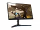 Lenovo Legion Y25-25 #1