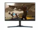 Lenovo Legion Y25-25 #2