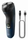 Philips S1151/00 #2