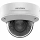 Hikvision Digital Technology DS-2CD2763G2-IZS(2.8-12MM) #3