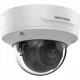 Hikvision Digital Technology DS-2CD2763G2-IZS(2.8-12MM) #2