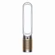 Dyson Purifier Cool Formaldehyde