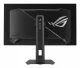 ASUS ROG Strix OLED XG27AQDMESZ #6