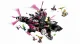 Lego DREAMZzz Nightmare Shark Submarine #5