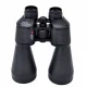 Braun Photo Technik 15x70 LightPro #2