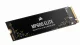 Corsair MP600 ELITE #2