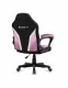 Huzaro RANGER 1.0 PINK MESH #4
