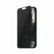 PanzerGlass SAFE. by PanzerGlass 2-Way Privacy Screen Protector iPhone 16 15 Ultra-Wide Fit Bulk