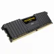 Corsair Vengeance LPX