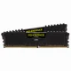 Corsair Vengeance LPX #2