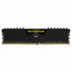Corsair Vengeance LPX #3