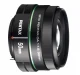 Pentax smc DA 50mm F/1.8 #2